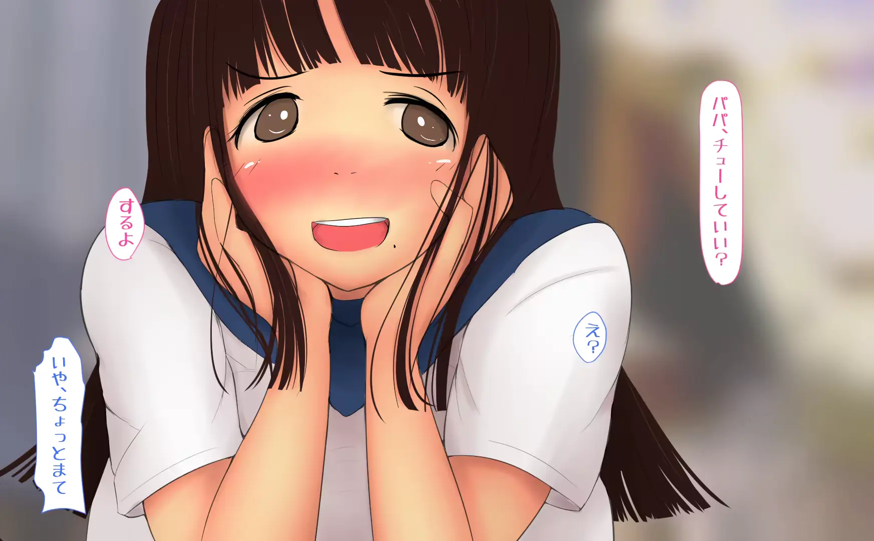 웹툰 이미지 86