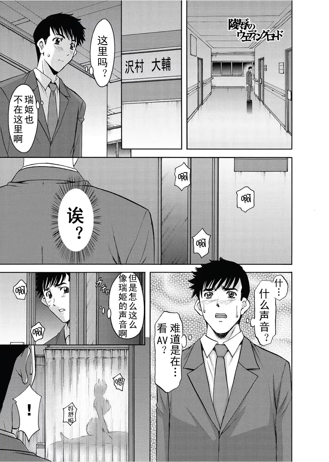 웹툰 이미지 41