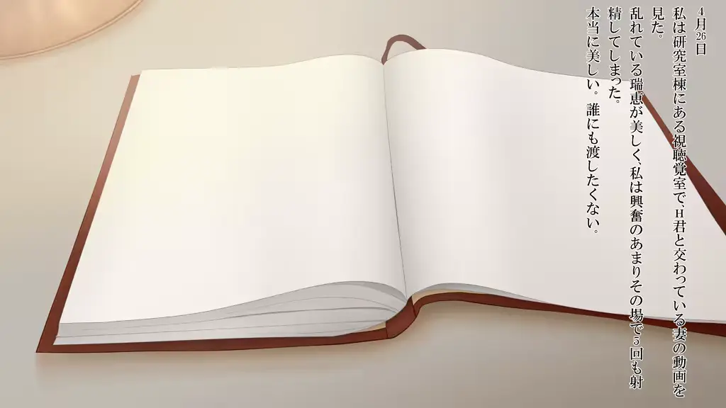 웹툰 이미지 149