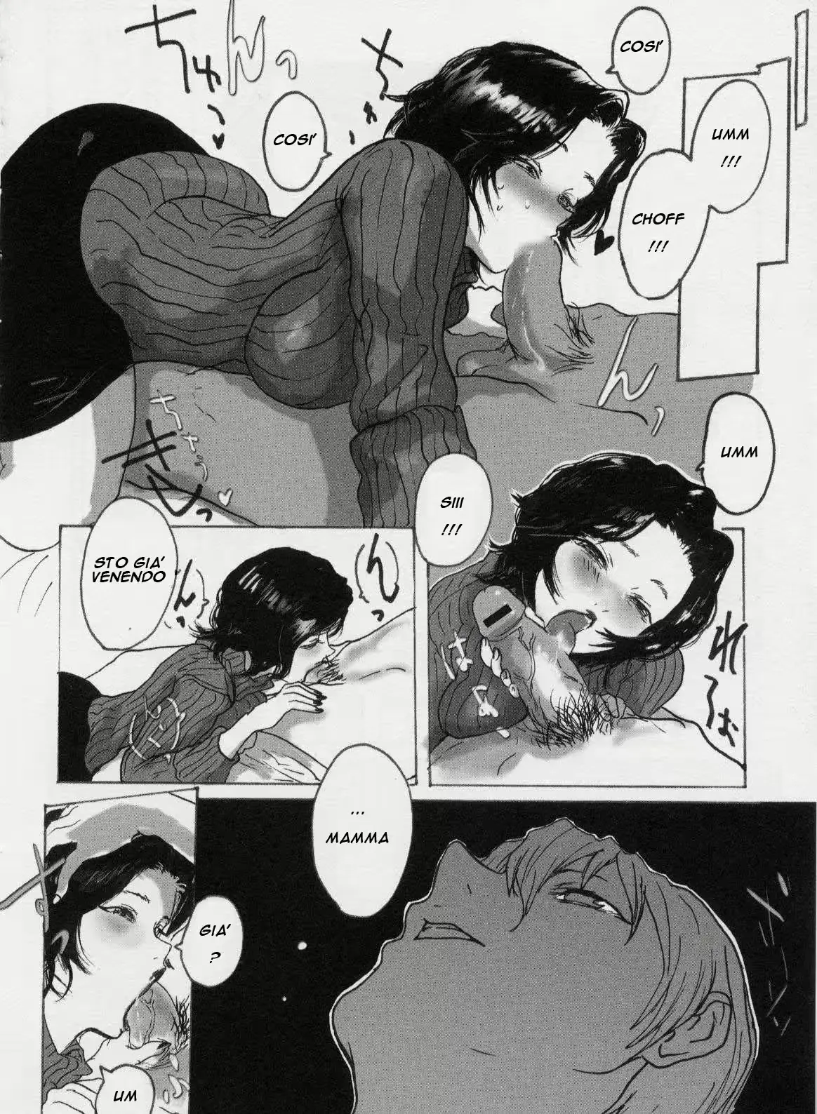 웹툰 이미지 5
