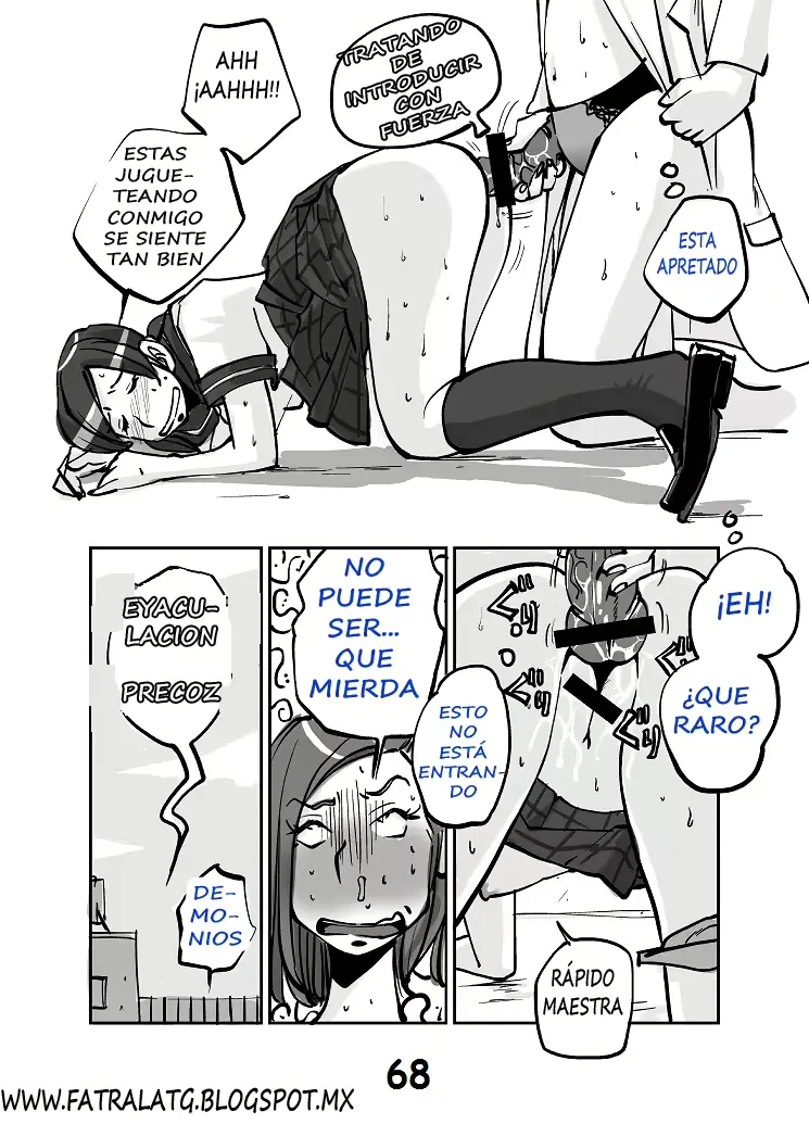 웹툰 이미지 71