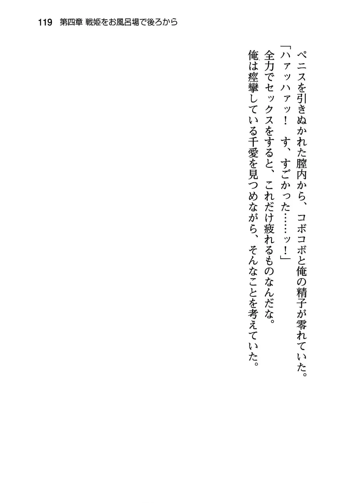 웹툰 이미지 124