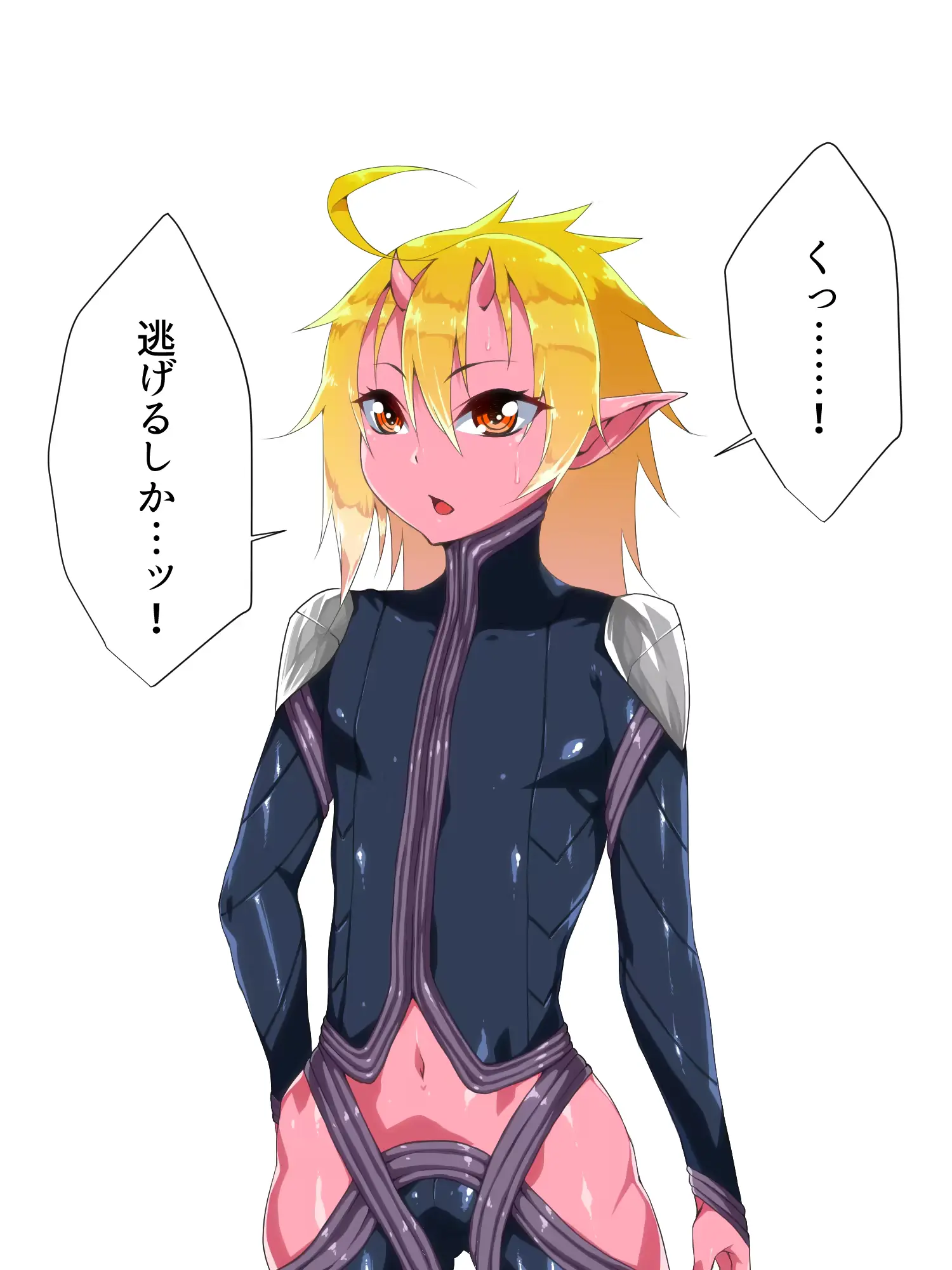 웹툰 이미지 351