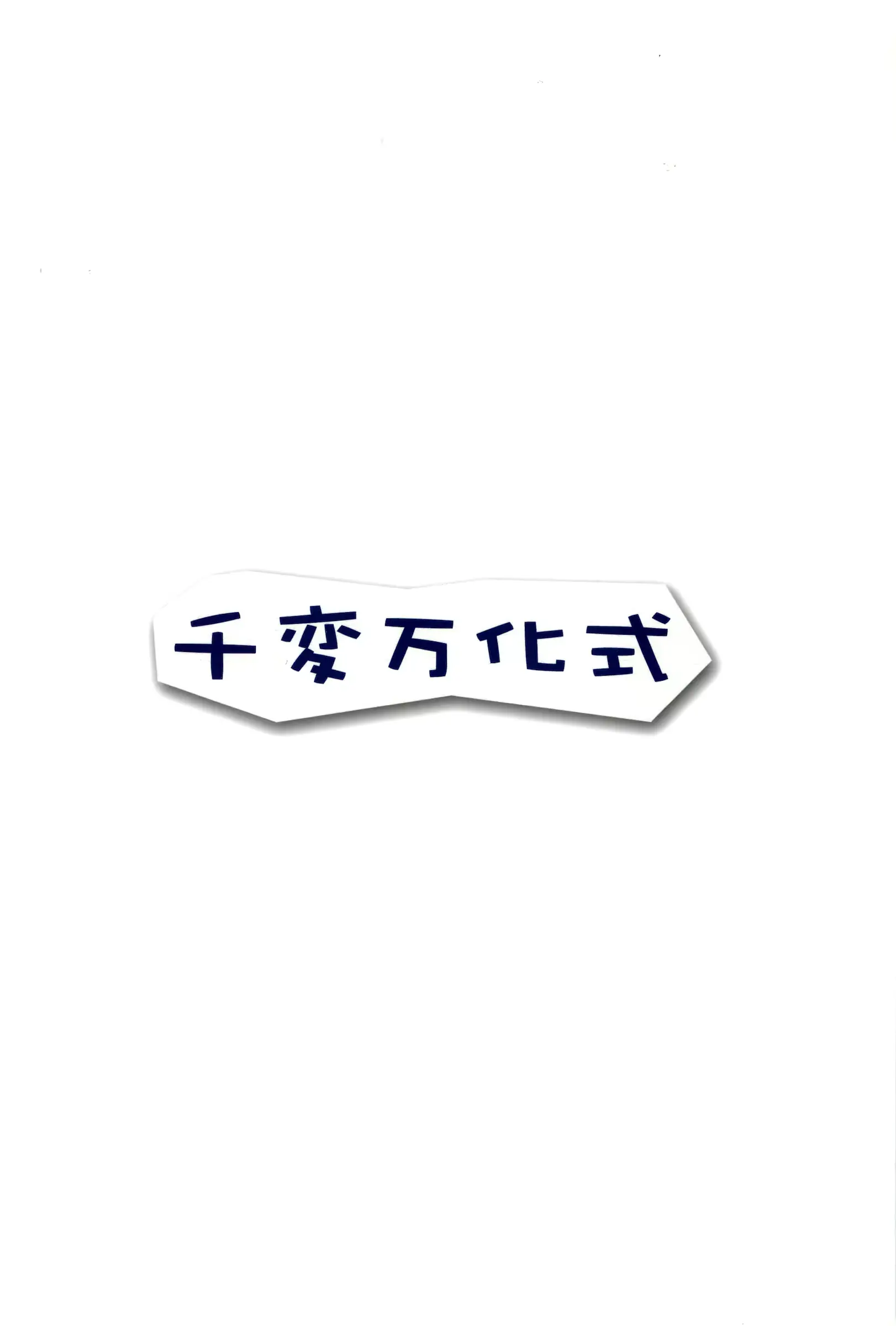 웹툰 이미지 21