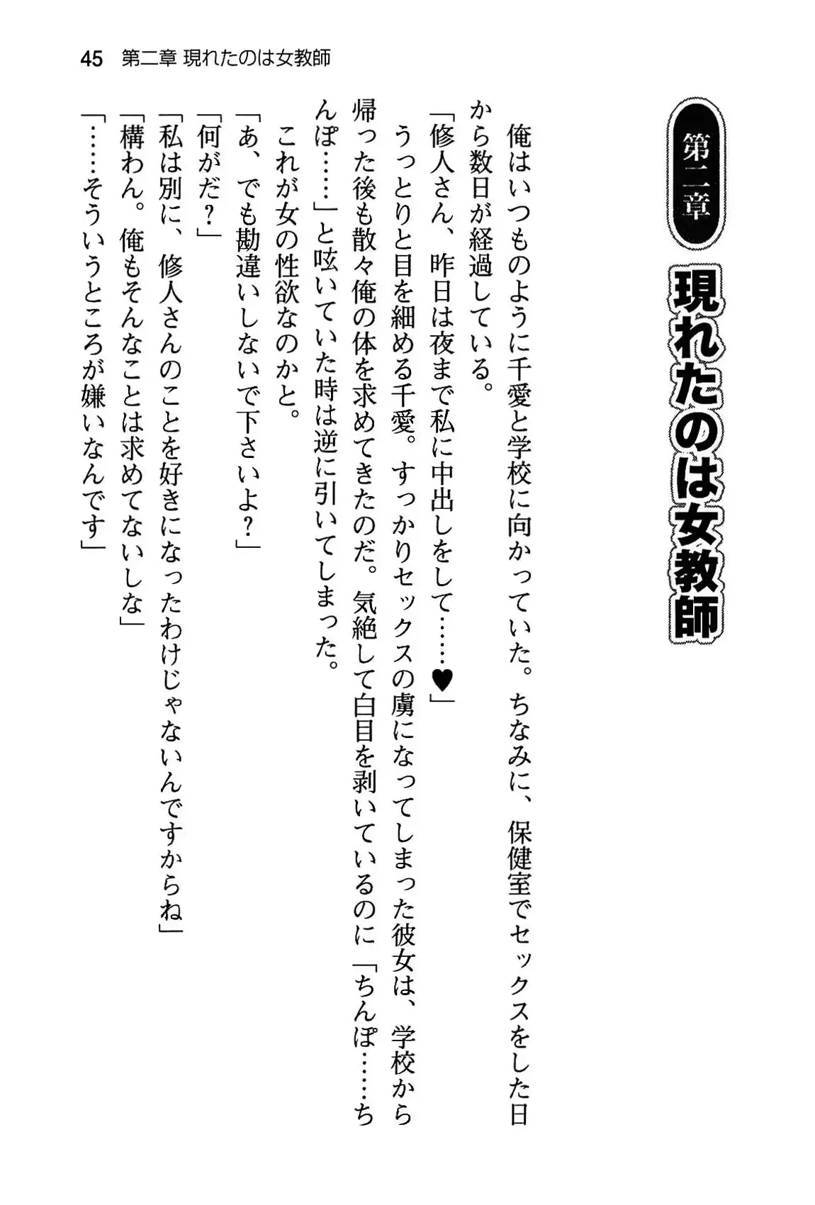 웹툰 이미지 50