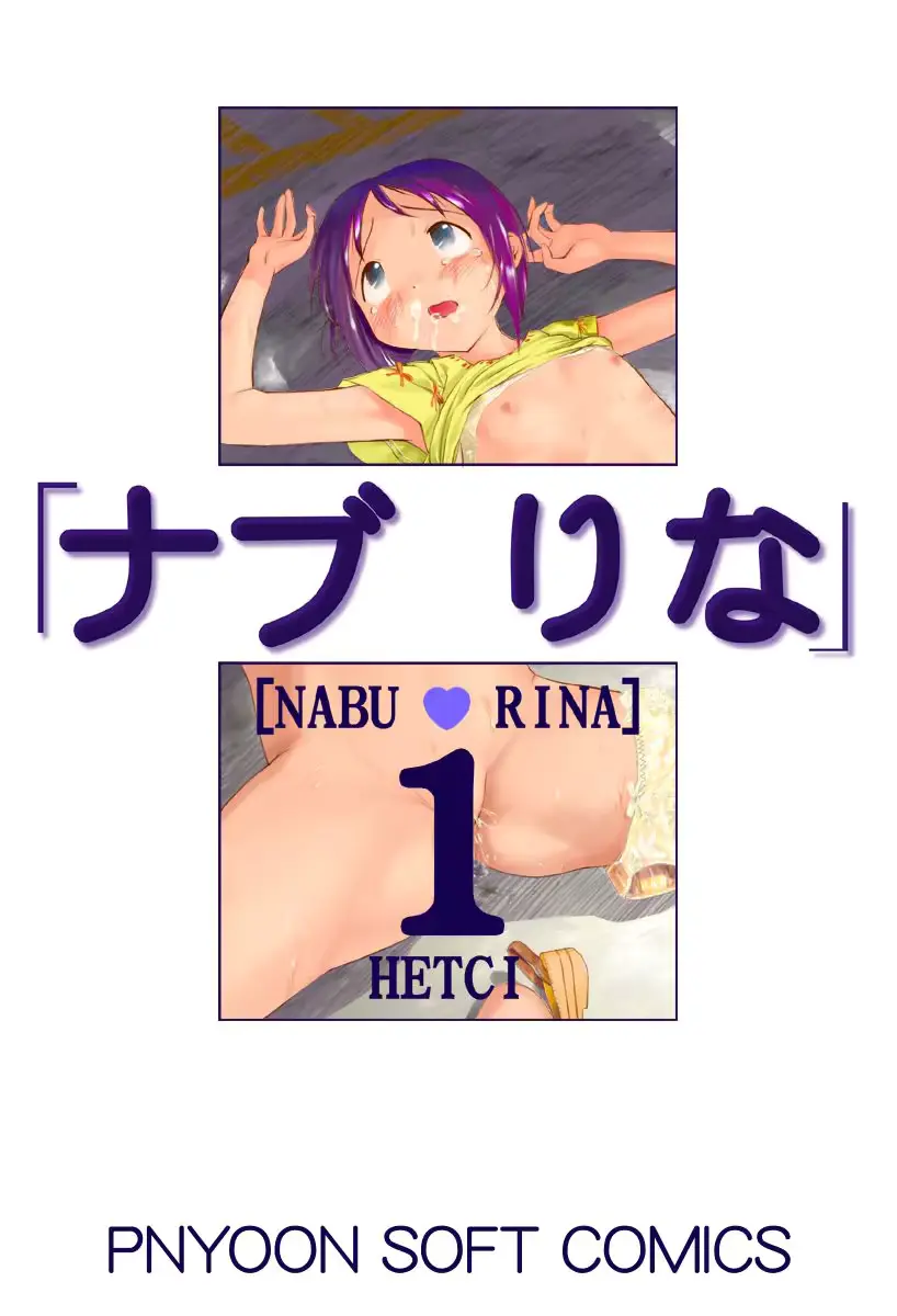 웹툰 이미지 31