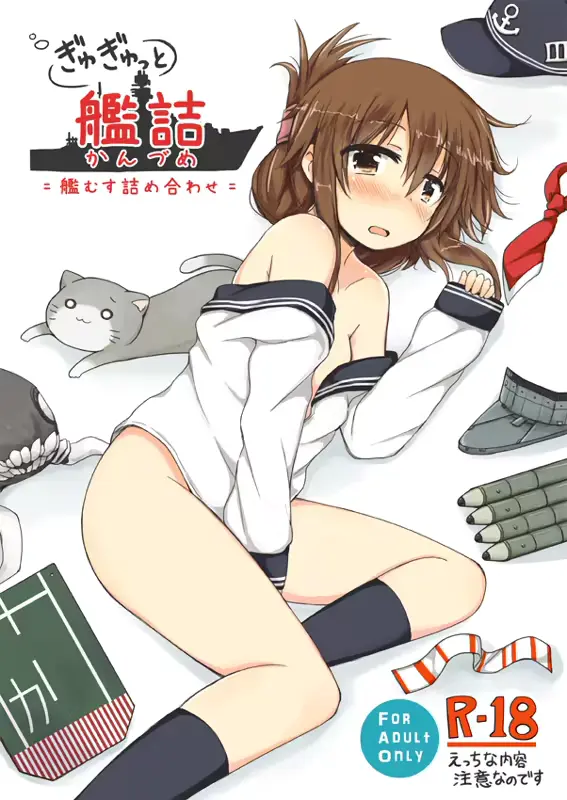 웹툰 이미지 64