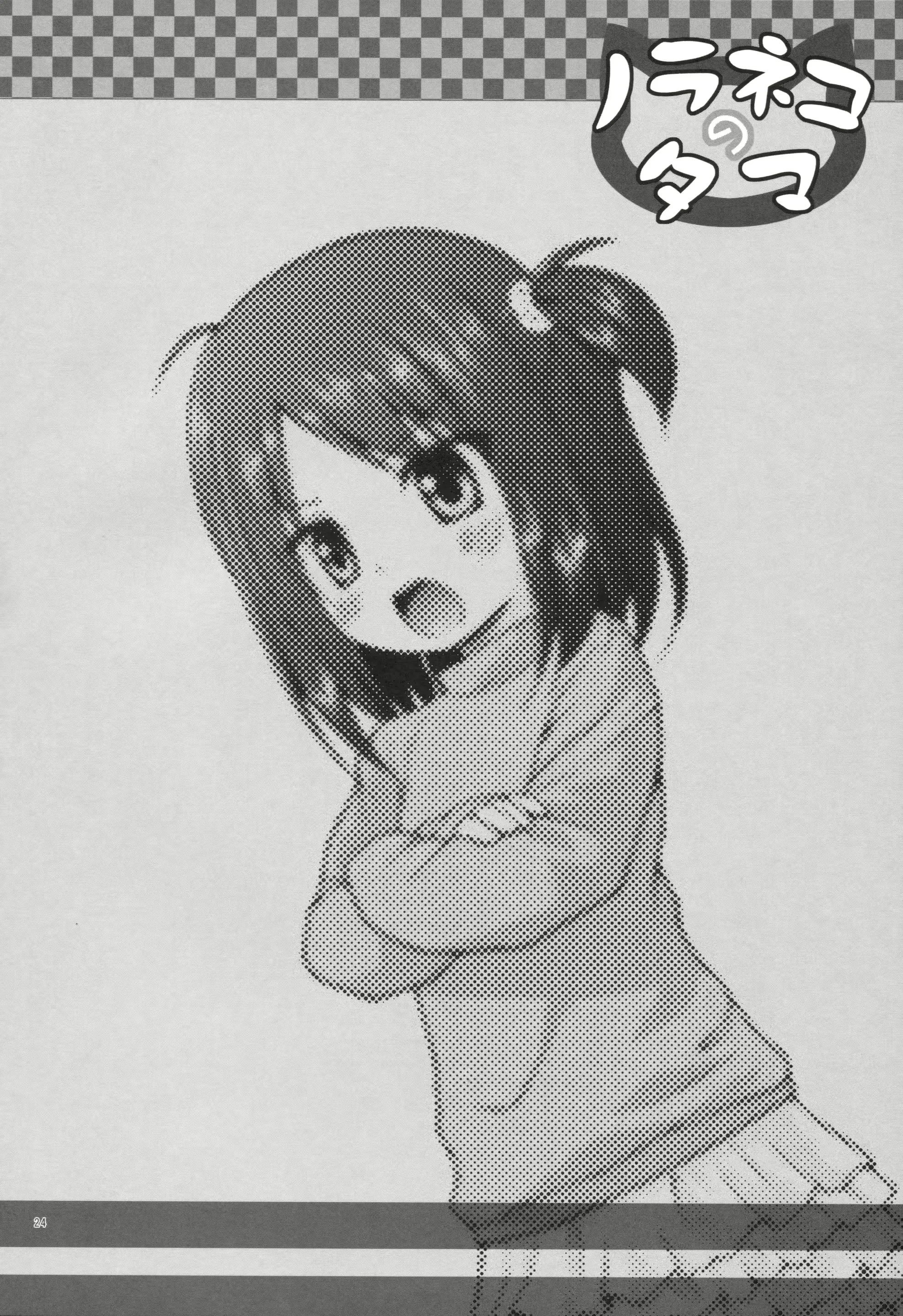 웹툰 이미지 22