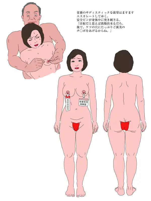웹툰 이미지 10