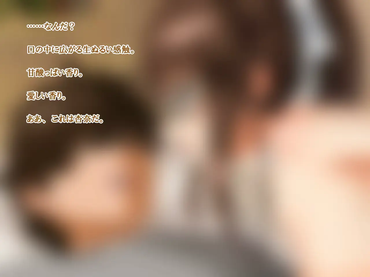 웹툰 이미지 86