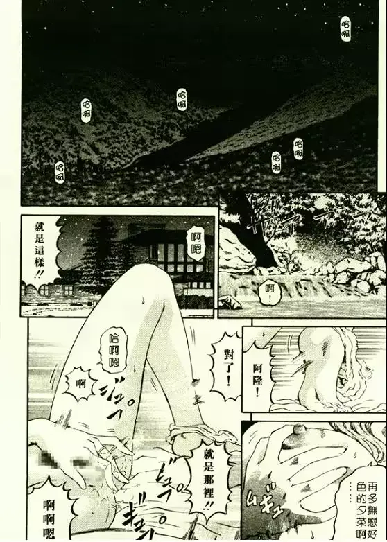 웹툰 이미지 30