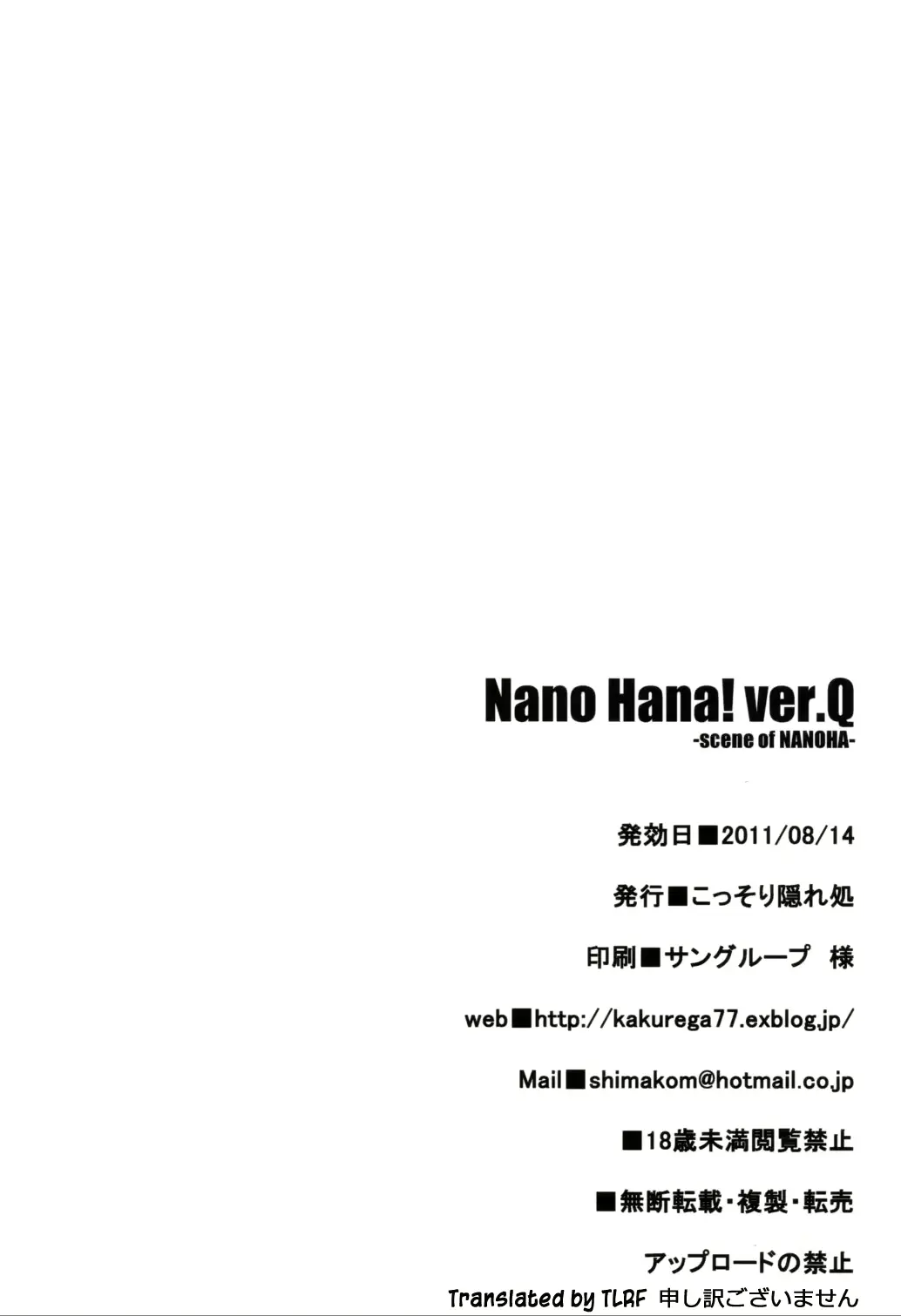 웹툰 이미지 20