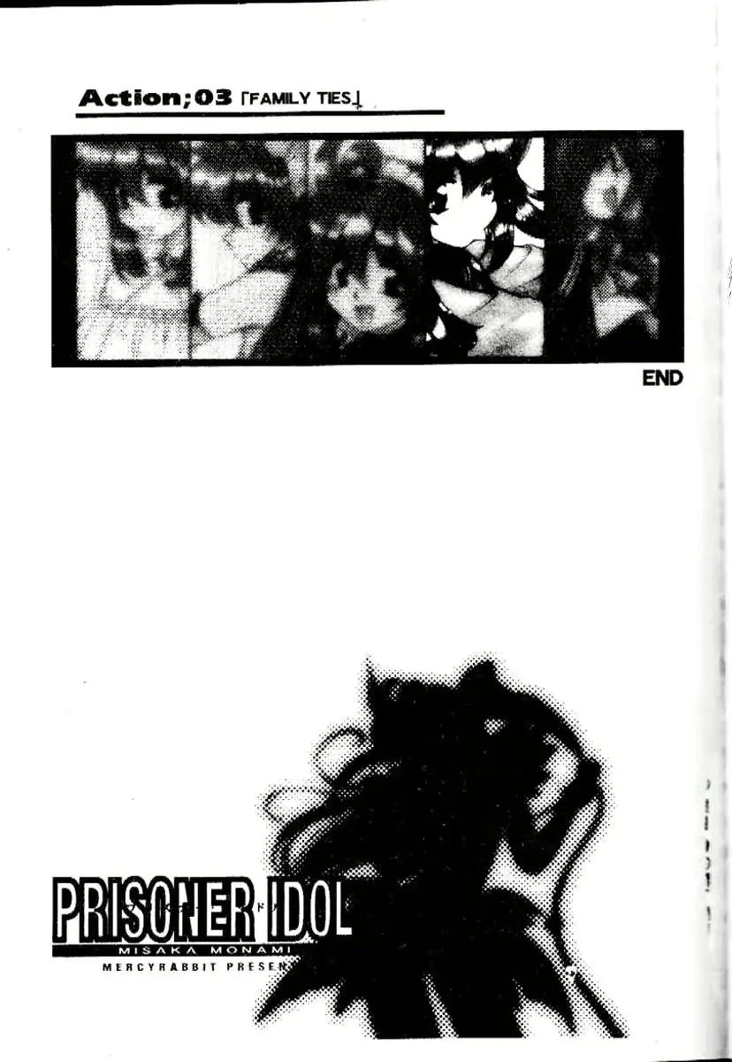 웹툰 이미지 63