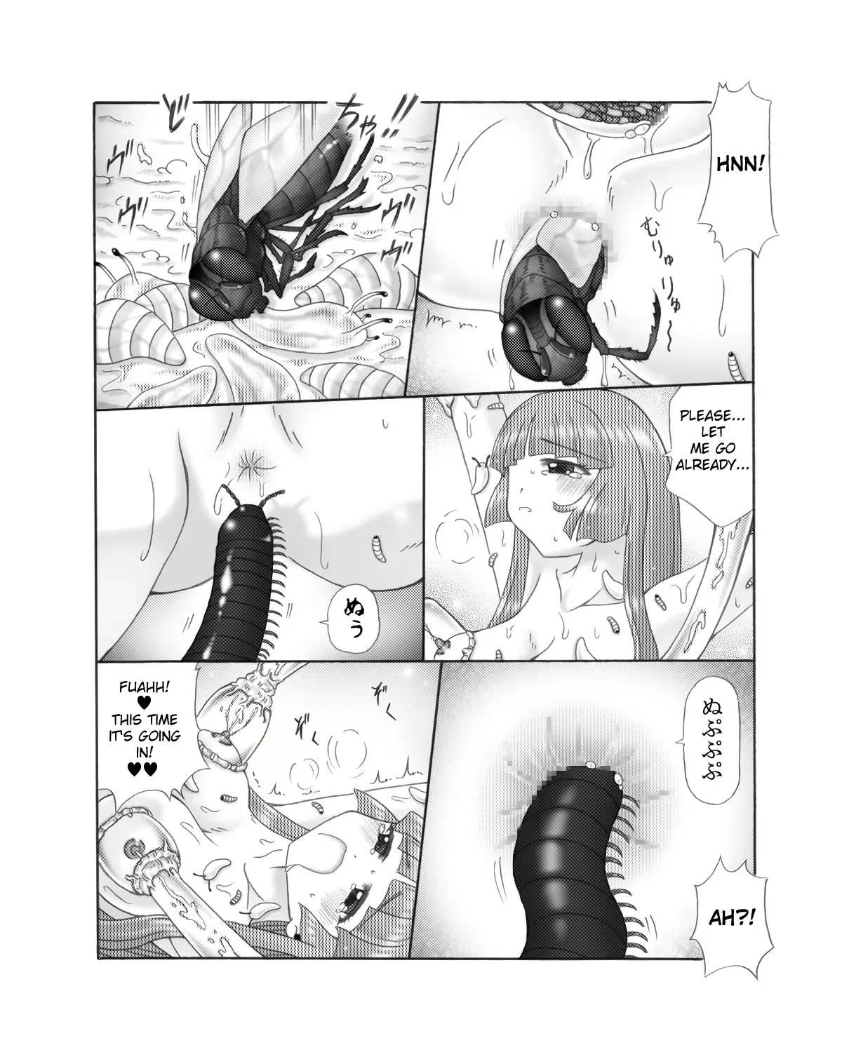 웹툰 이미지 60