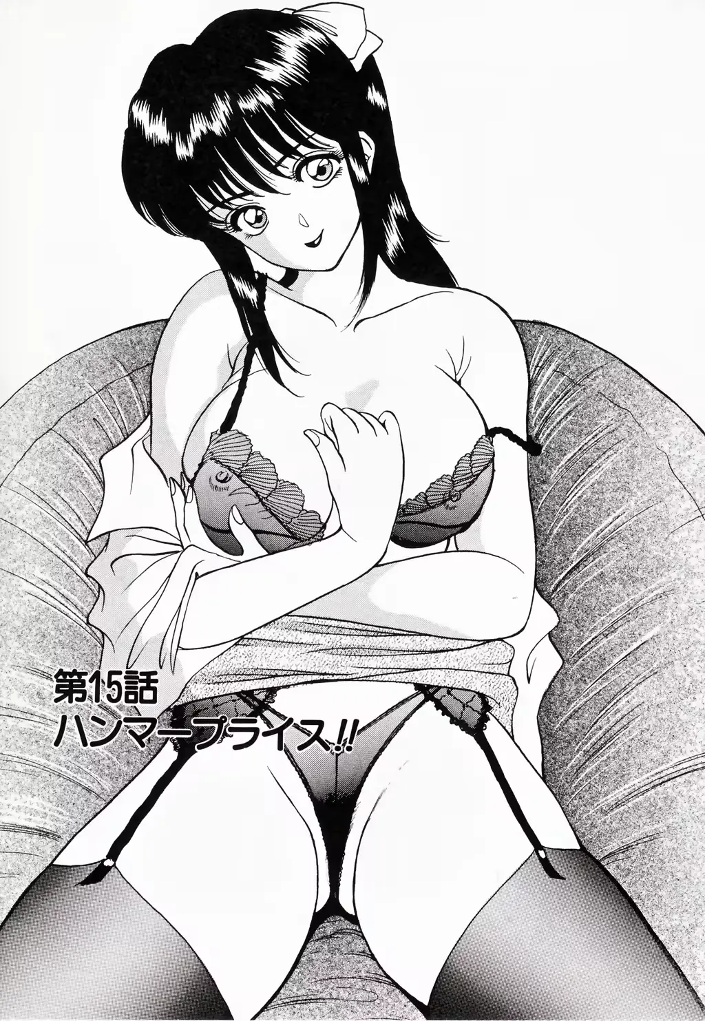 웹툰 이미지 111