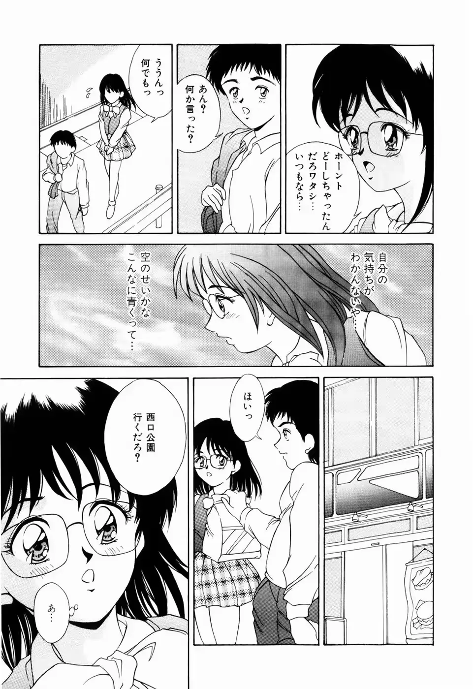 웹툰 이미지 40