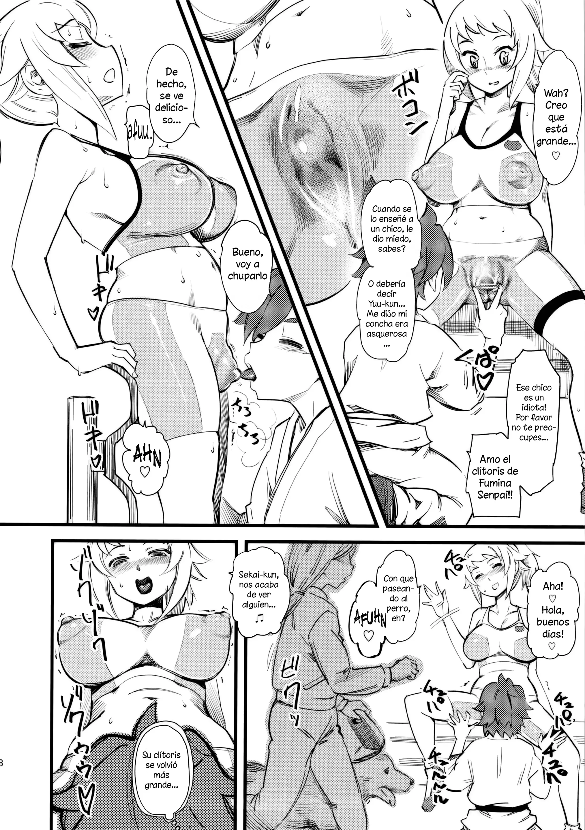 웹툰 이미지 8