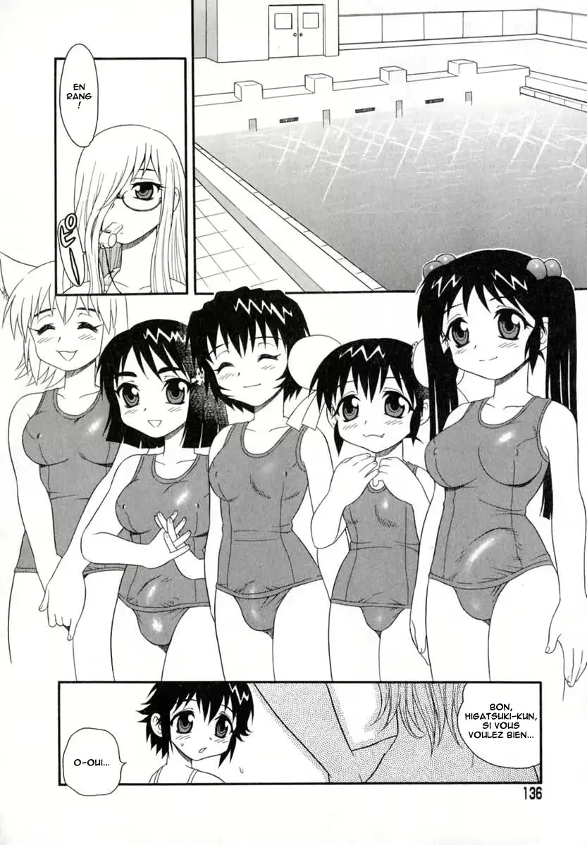 웹툰 이미지 145