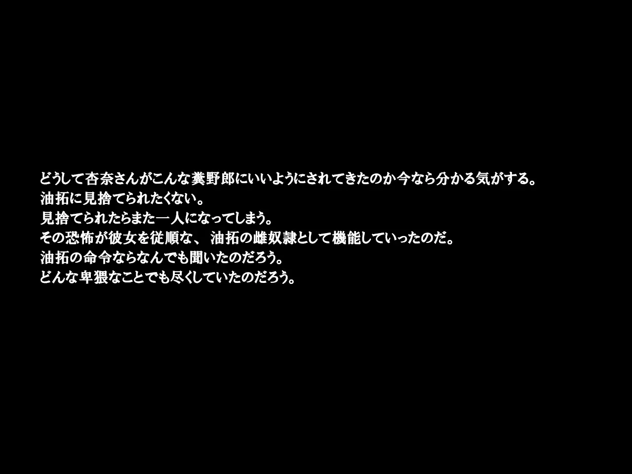 웹툰 이미지 54