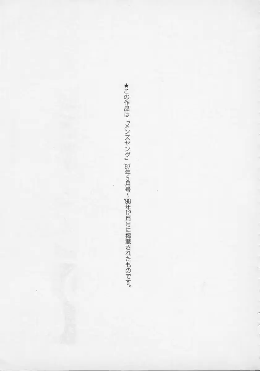 웹툰 이미지 182