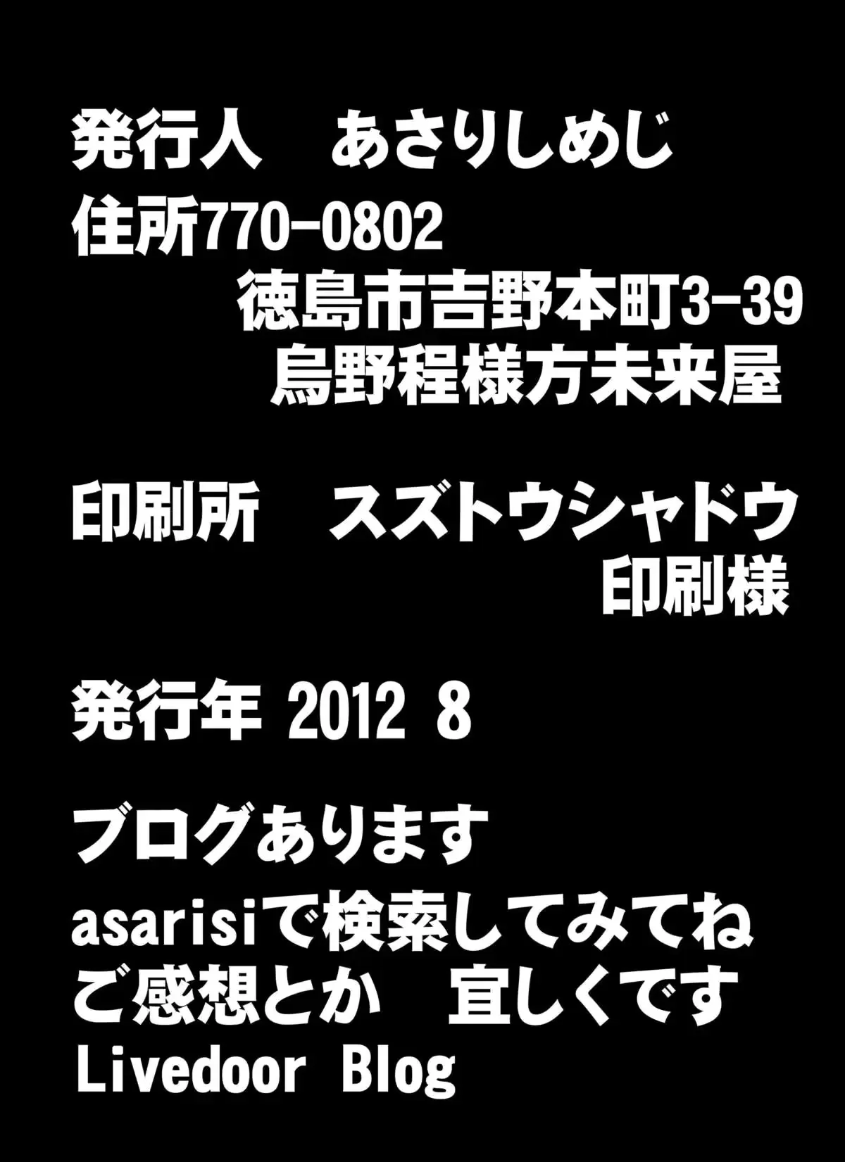 웹툰 이미지 21