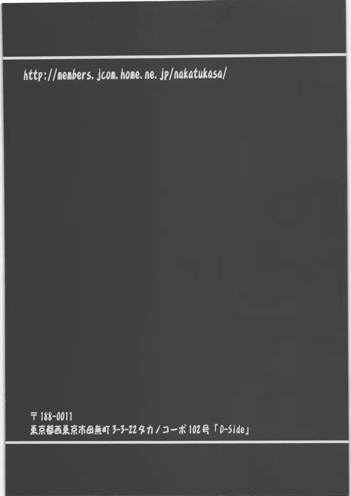 웹툰 이미지 15
