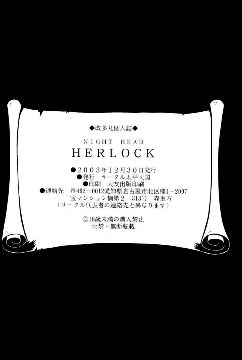 웹툰 이미지 27