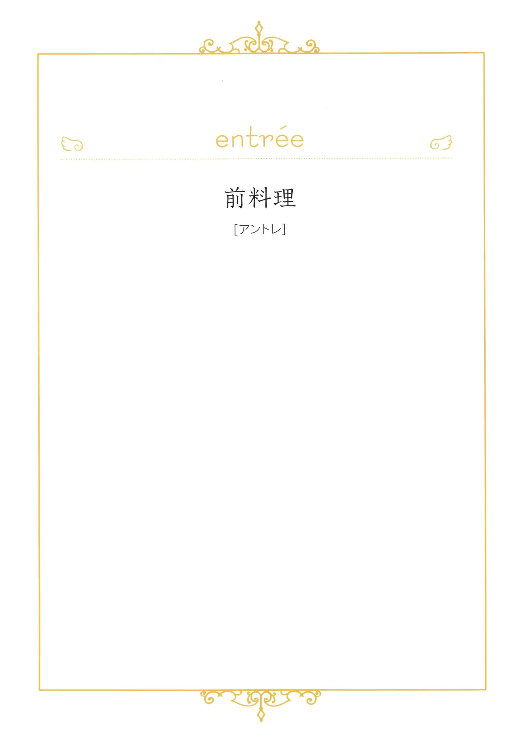 웹툰 이미지 33