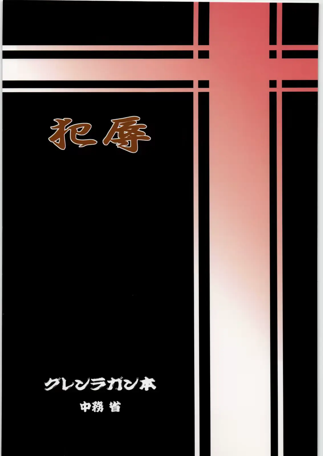 웹툰 이미지 17