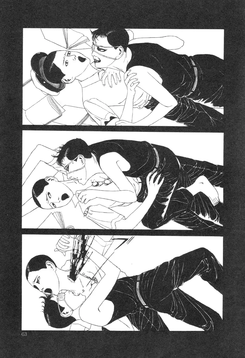 웹툰 이미지 62