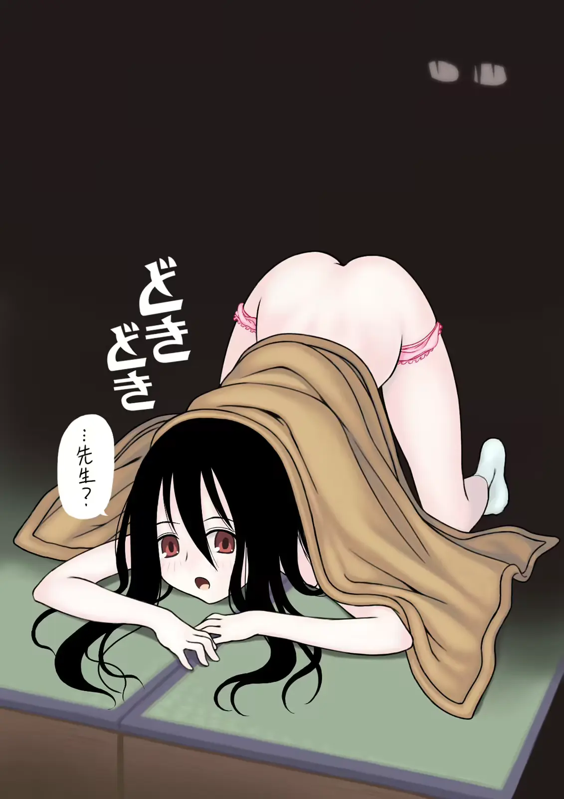 웹툰 이미지 14