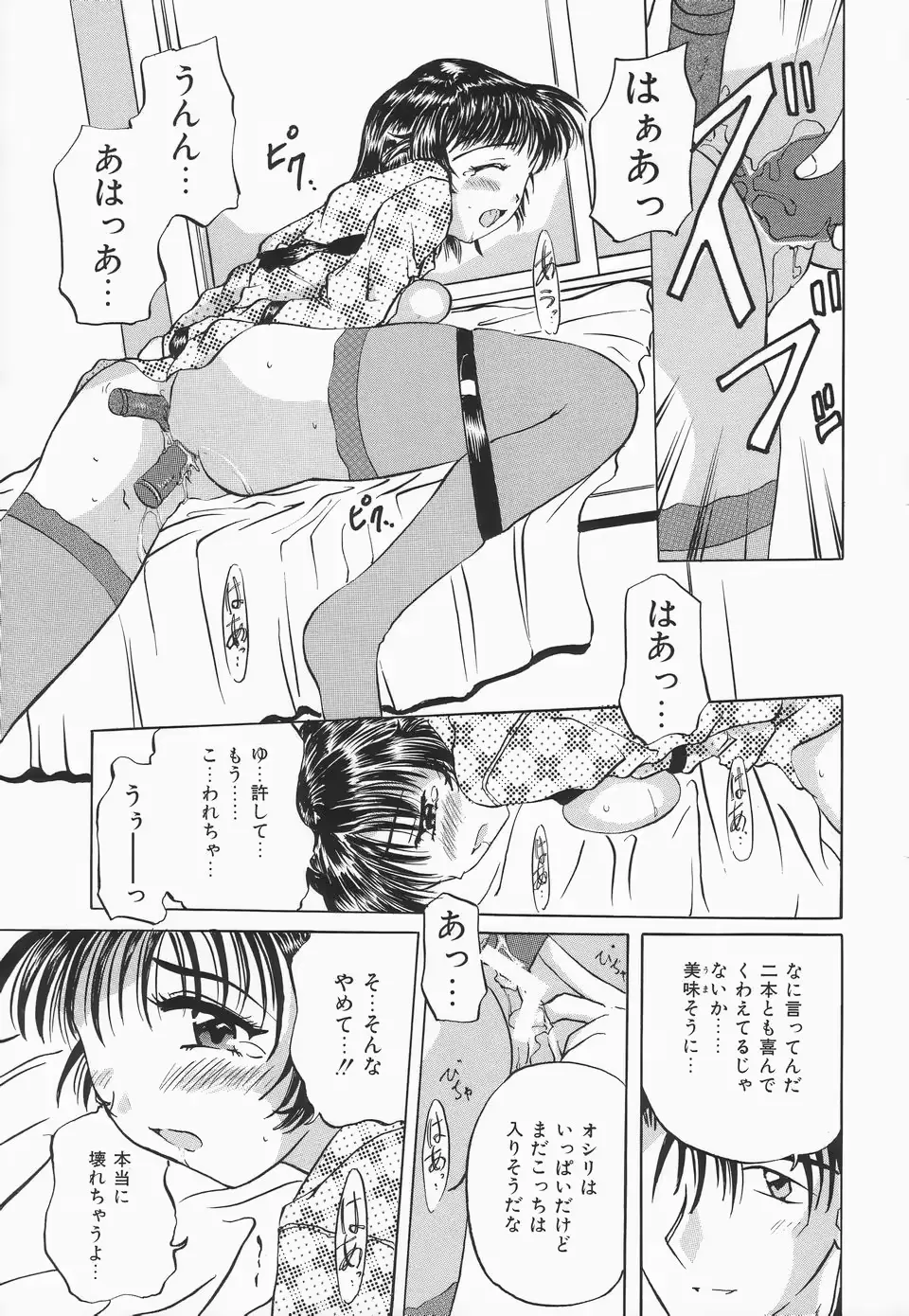 웹툰 이미지 9