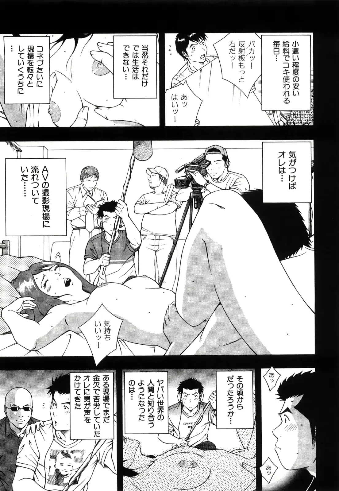 웹툰 이미지 73