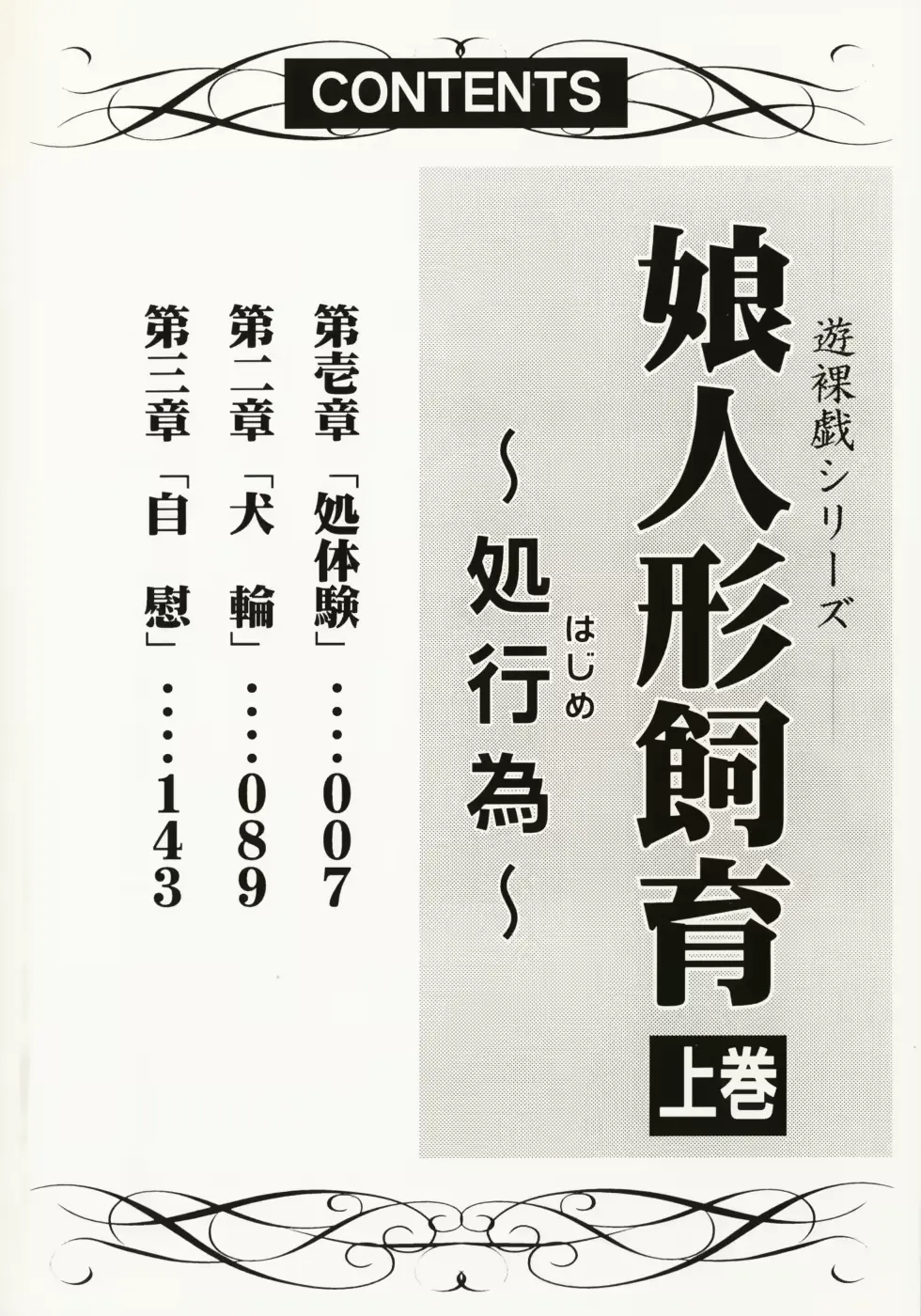 웹툰 이미지 9