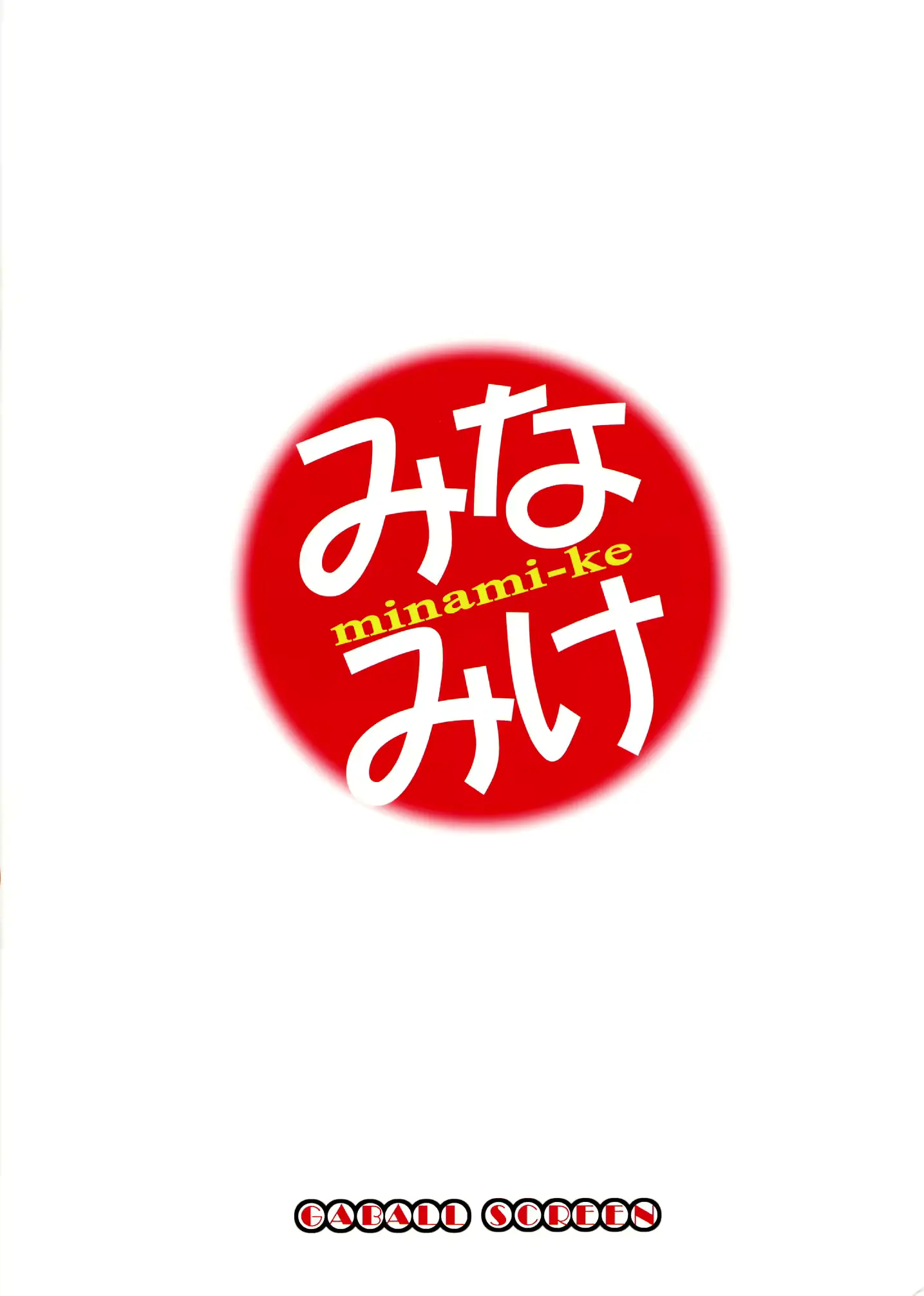 웹툰 이미지 17