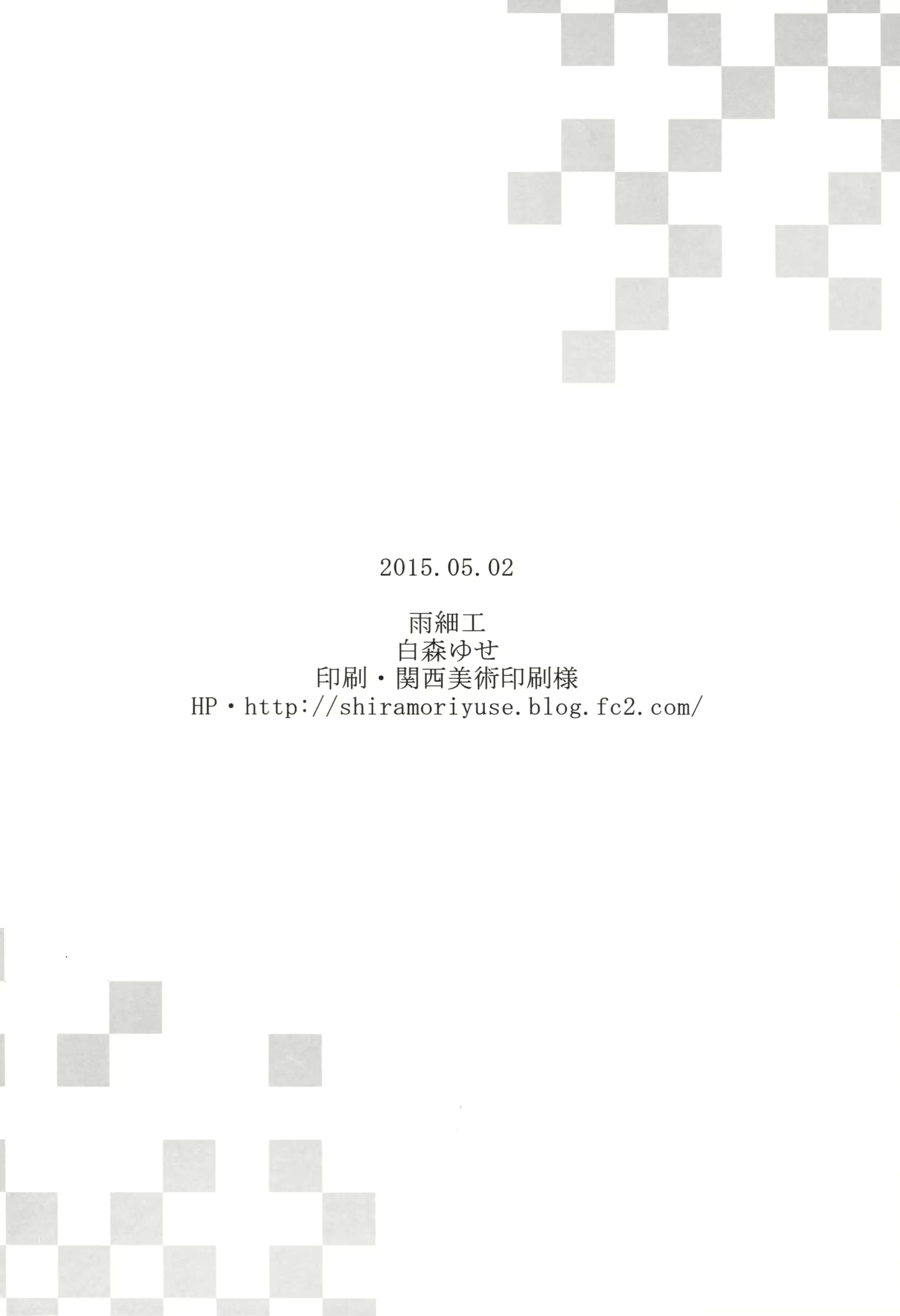 웹툰 이미지 16