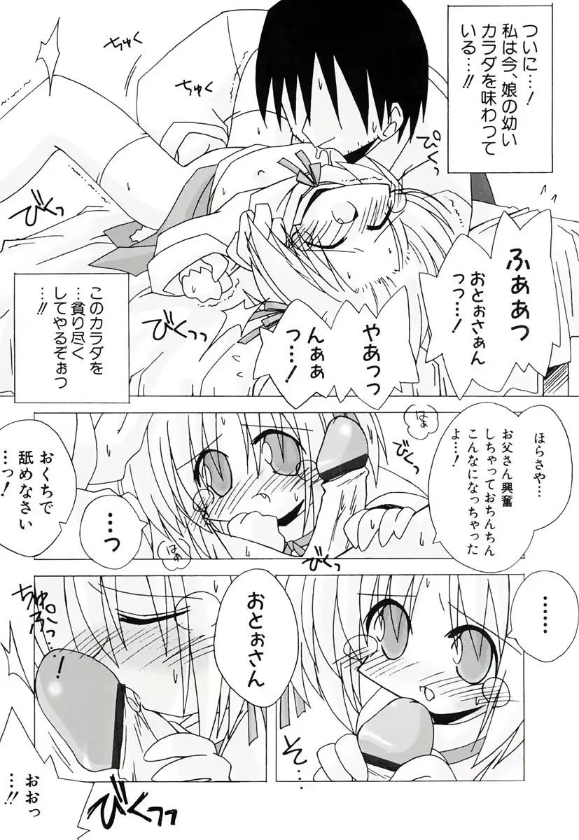 웹툰 이미지 68