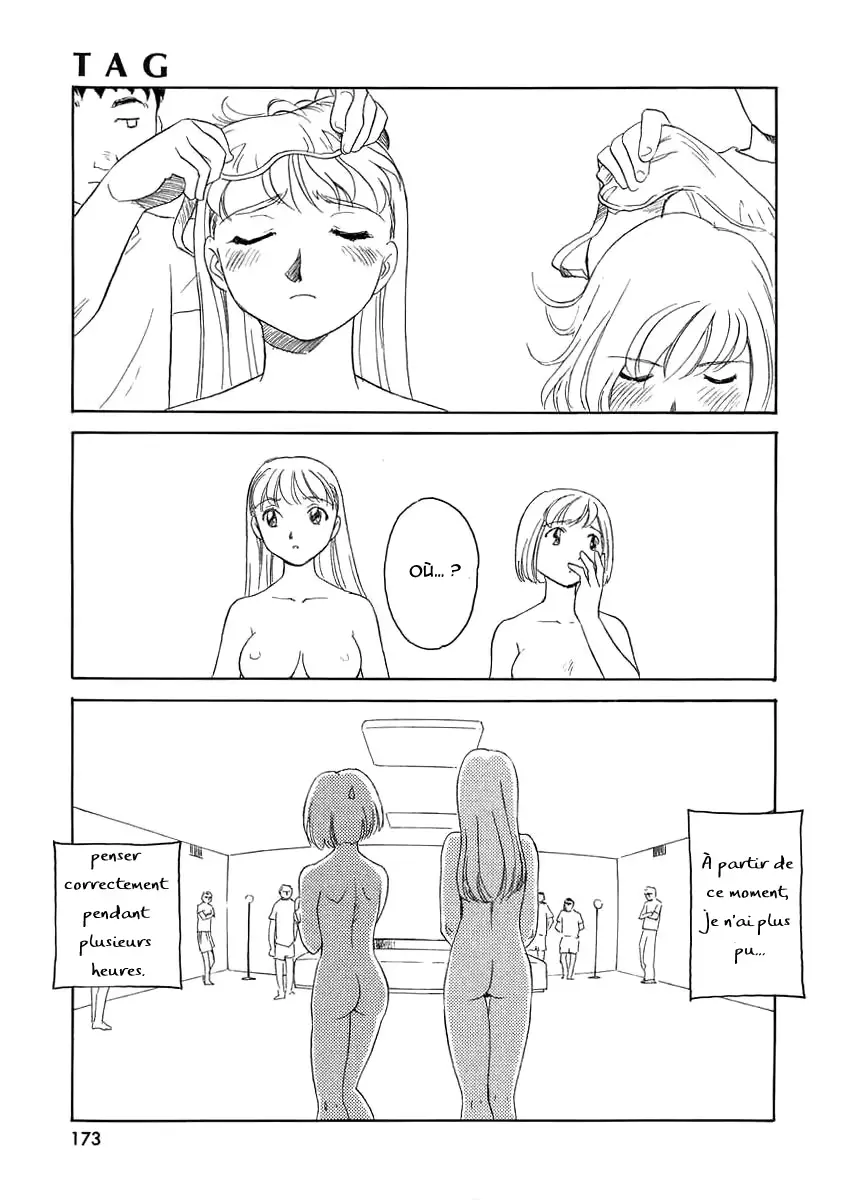 웹툰 이미지 172