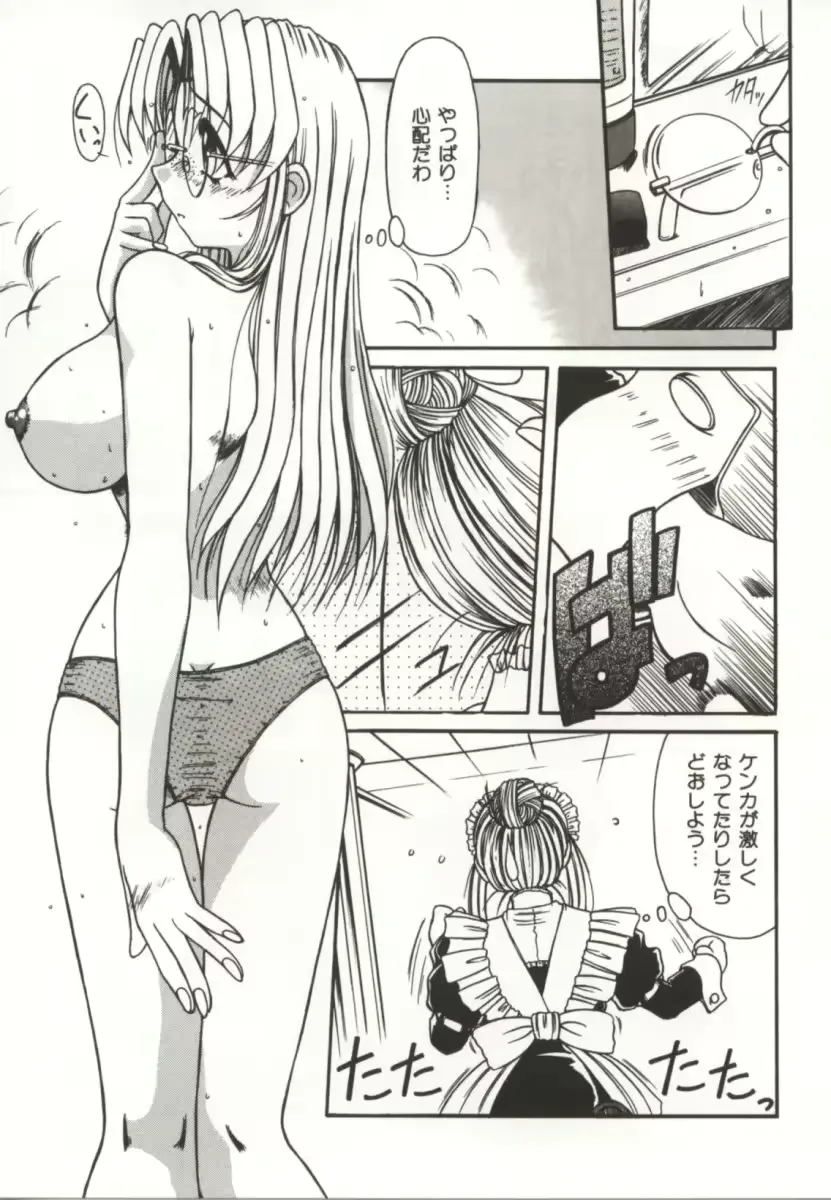 웹툰 이미지 34