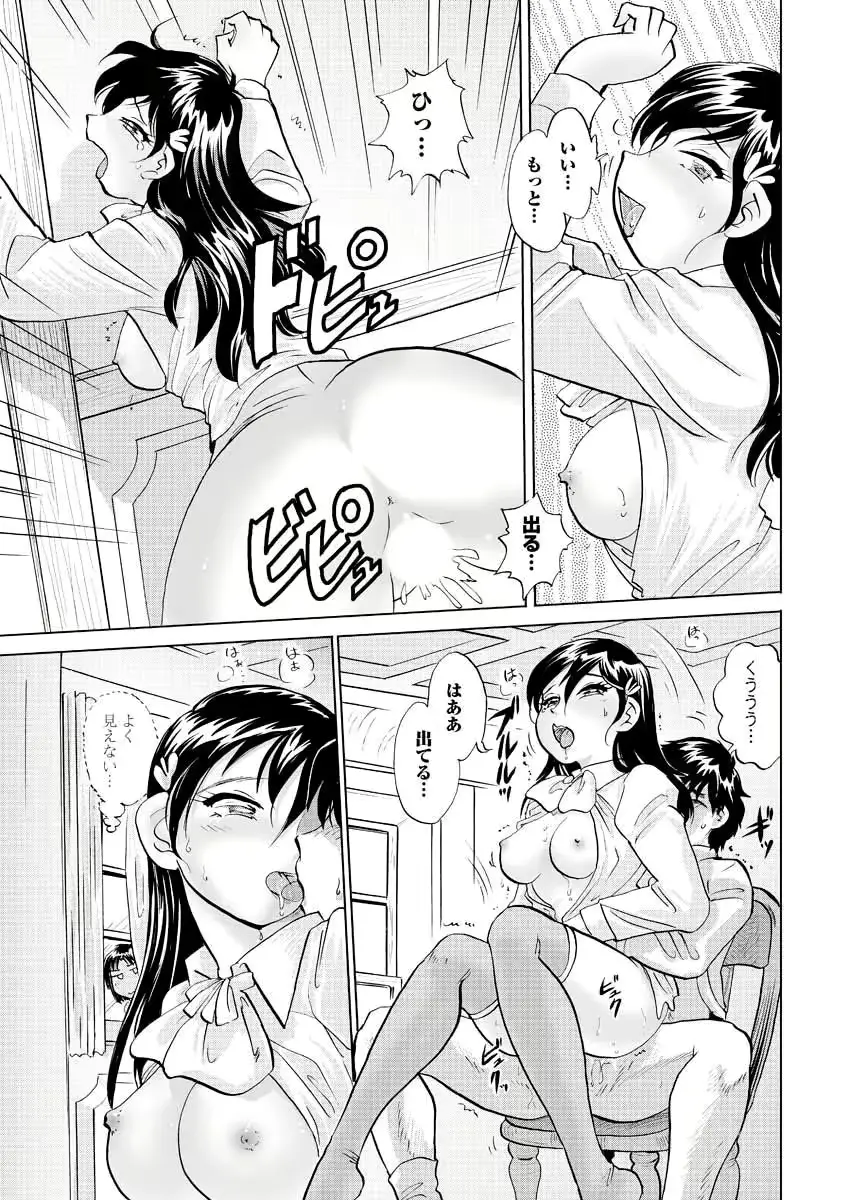 웹툰 이미지 224