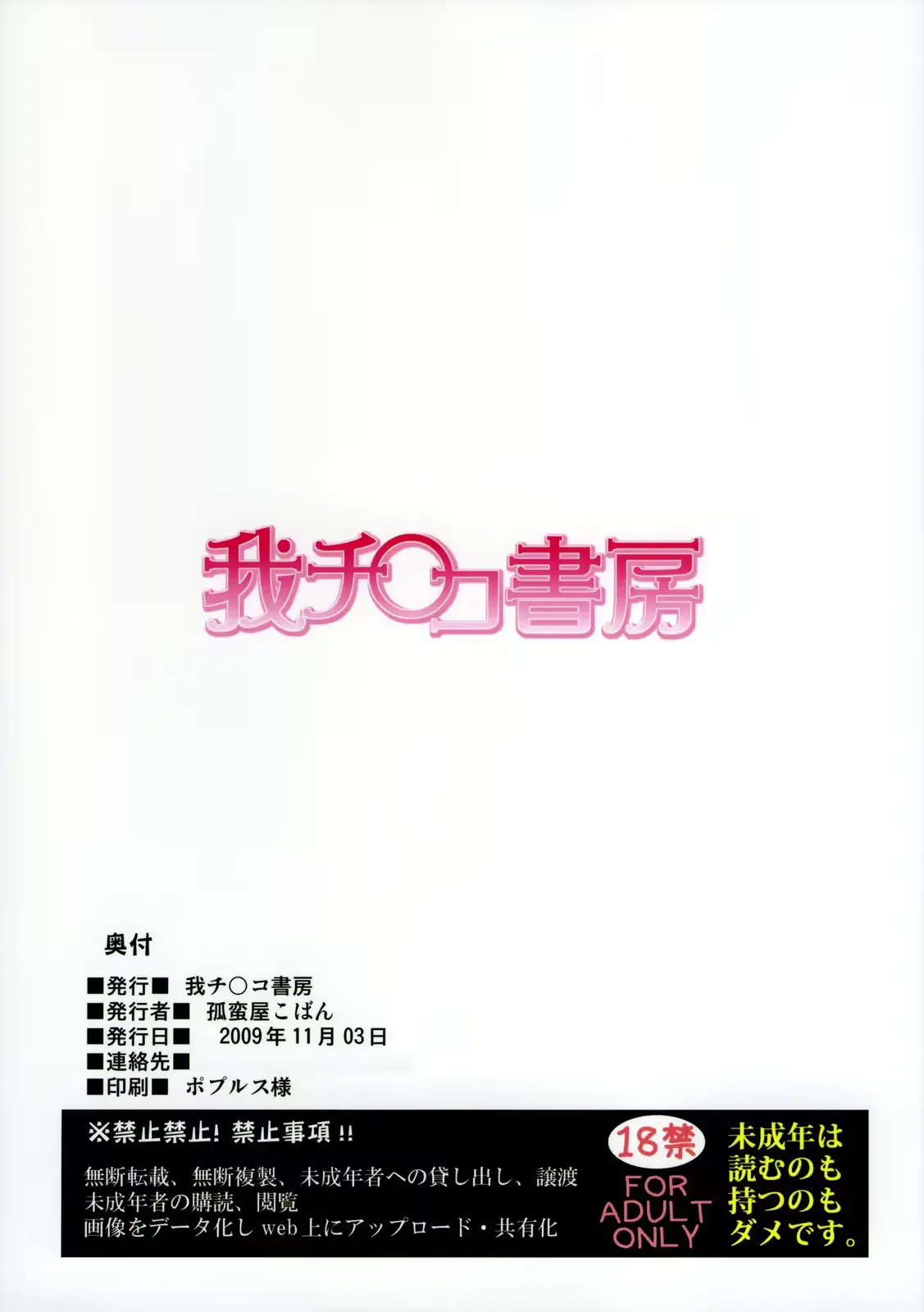 웹툰 이미지 25