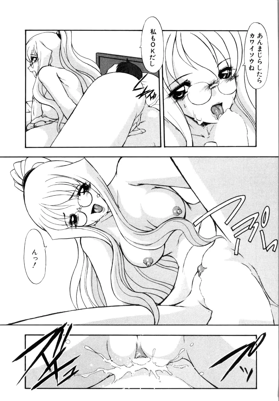 웹툰 이미지 101