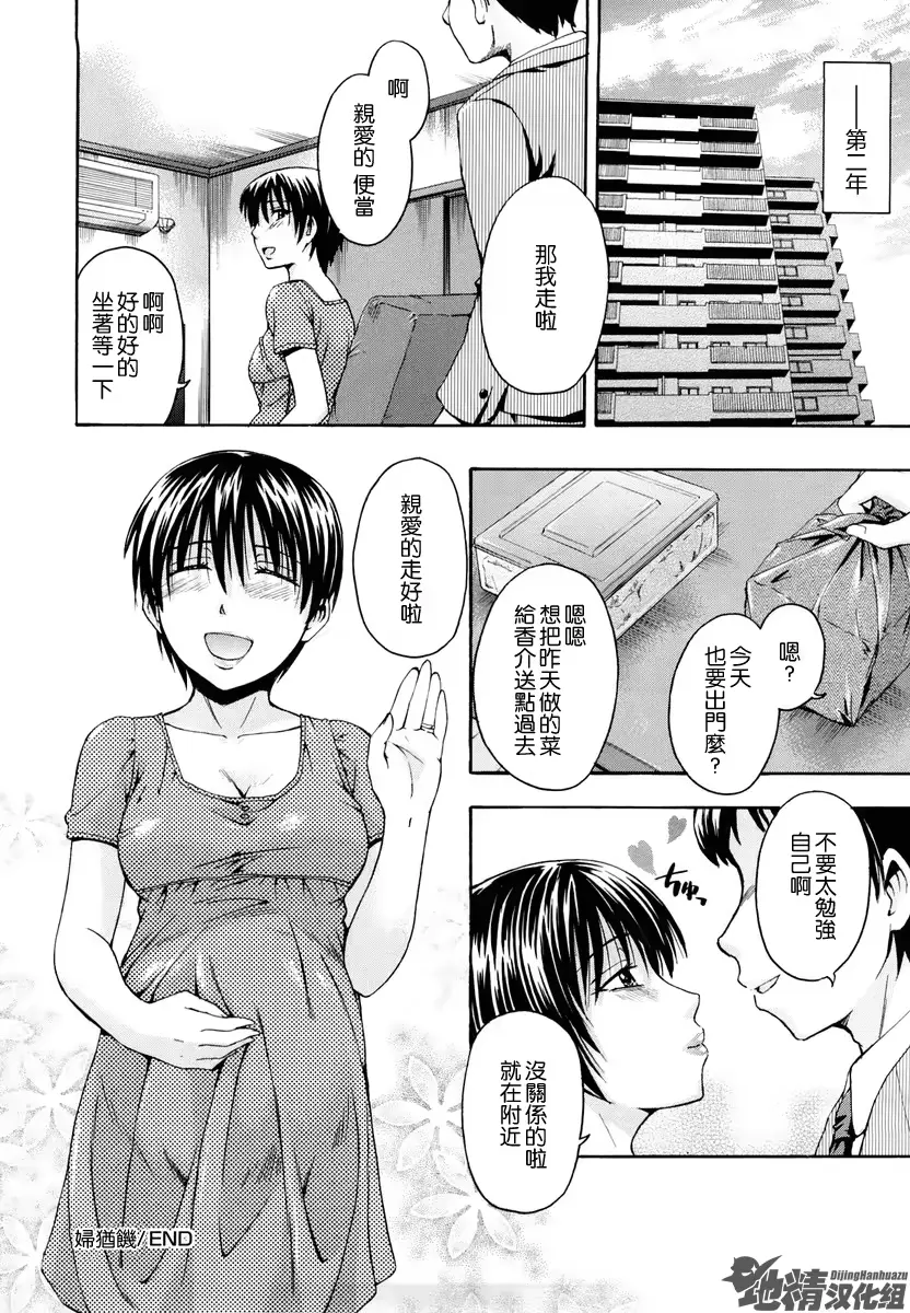 웹툰 이미지 96