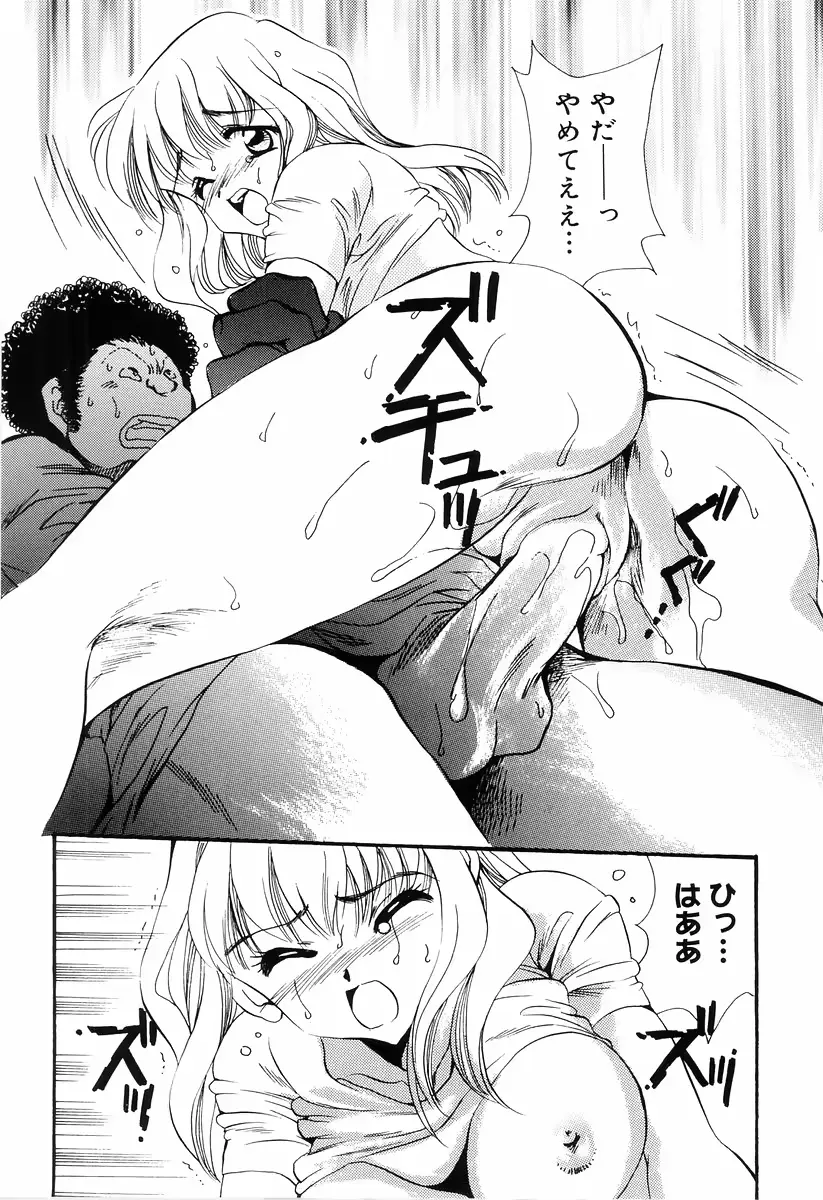 웹툰 이미지 135
