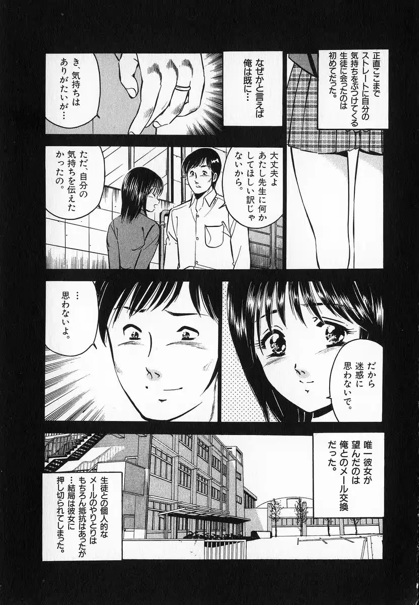 웹툰 이미지 186