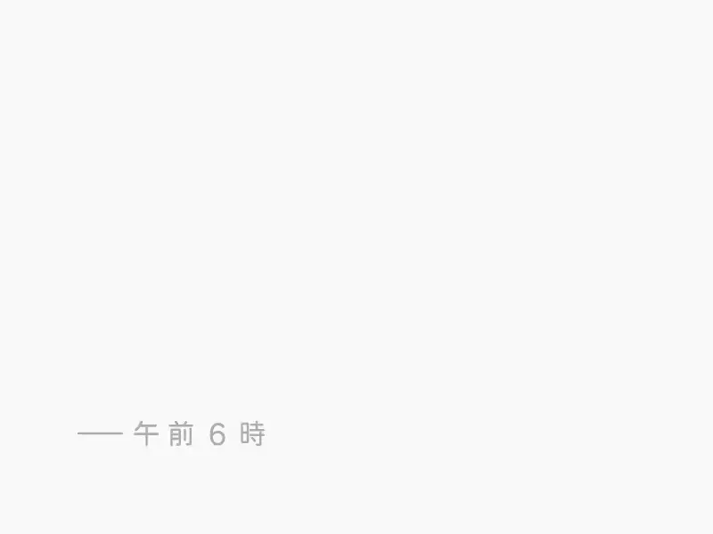 웹툰 이미지 166