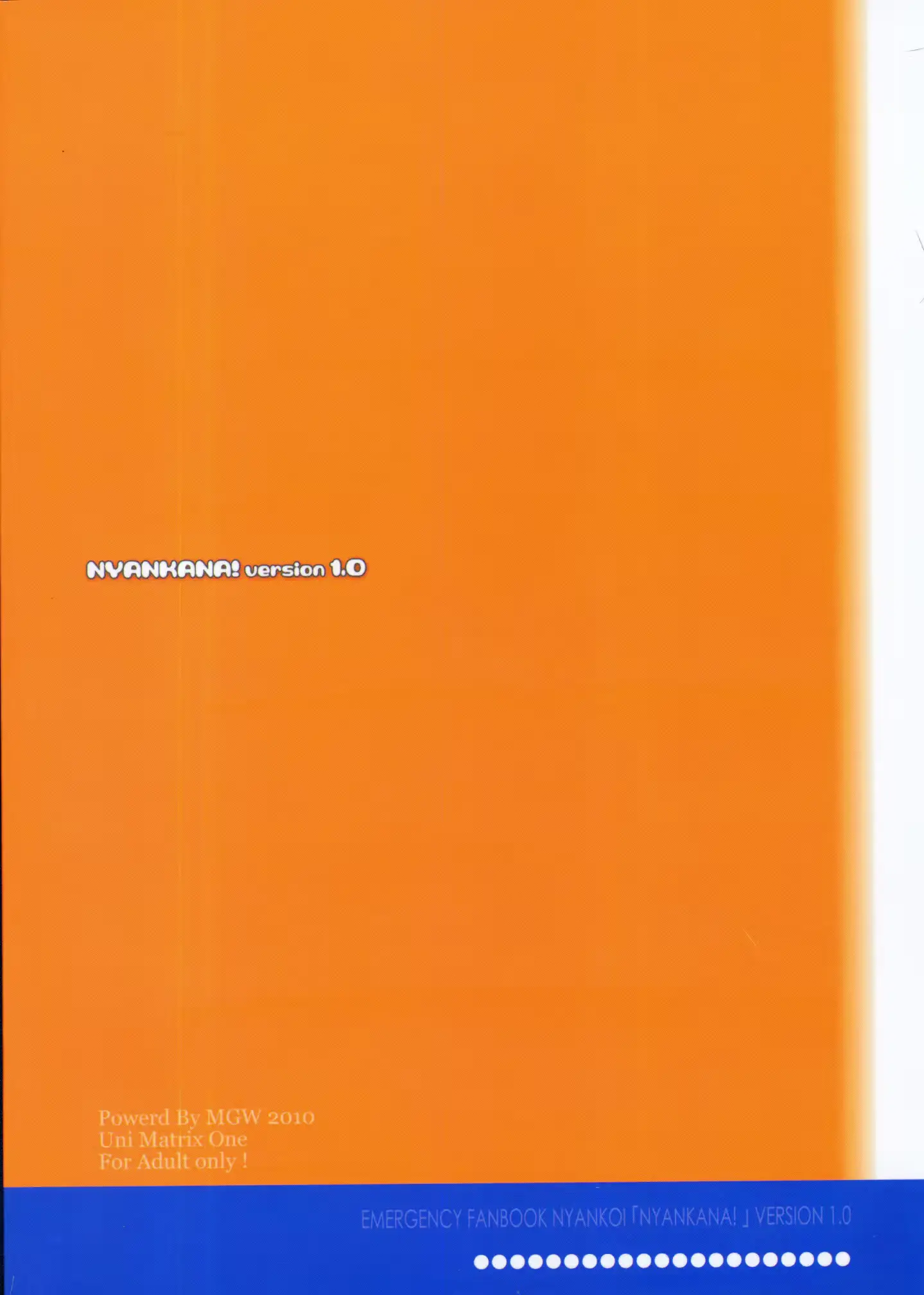 웹툰 이미지 25