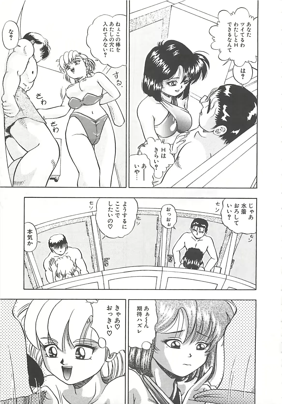 웹툰 이미지 67