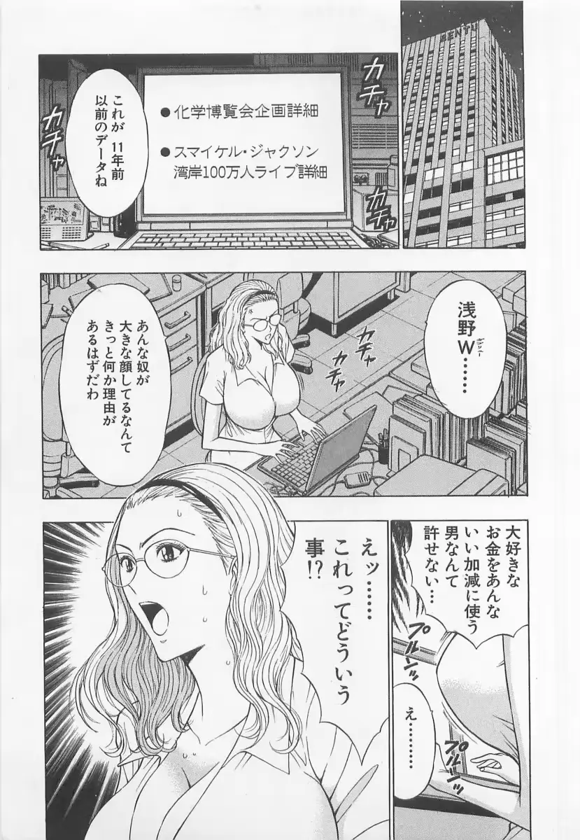 웹툰 이미지 125