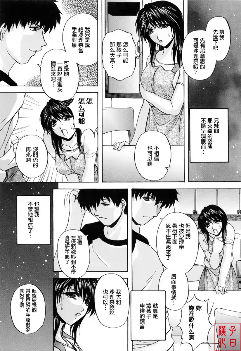 웹툰 이미지 187